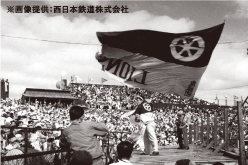 1950年-2