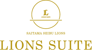LIONS SUITE イメージ画像
