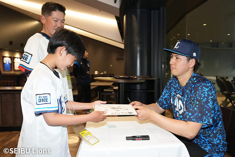 会員限定イベント