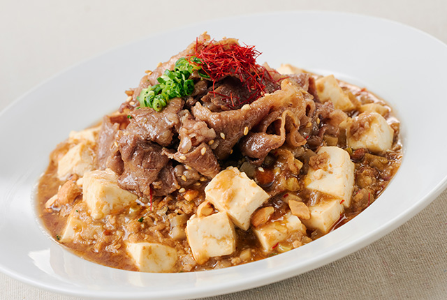 西川愛也の黒毛和牛麻婆飯